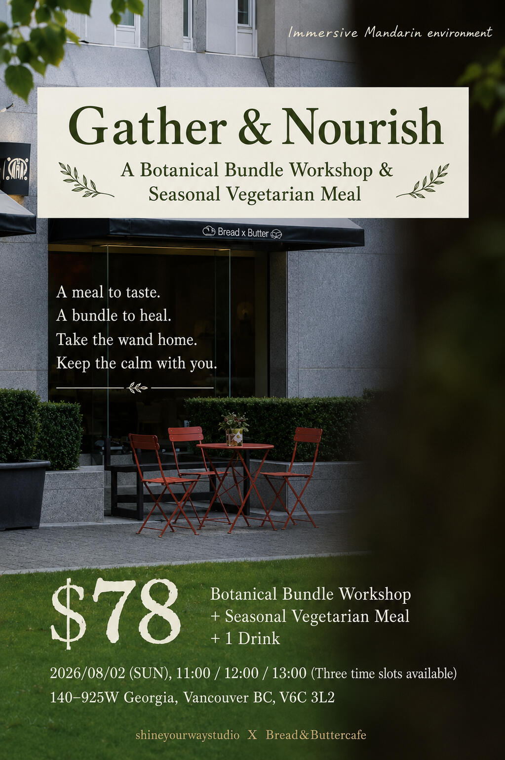Gather & Nourish Workshop & Brunch